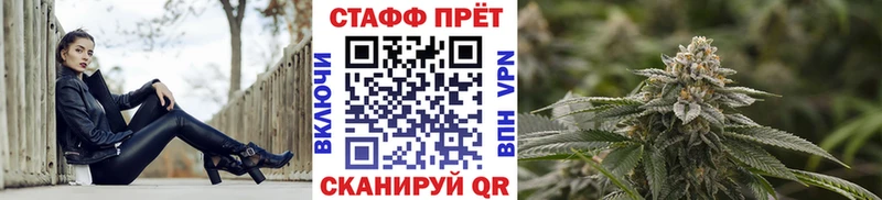 Как найти наркотики Камышлов Гашиш Cocaine МЕФ