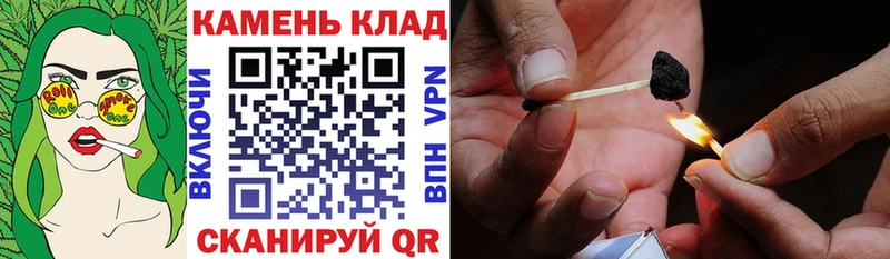 ГАШ Premium  даркнет официальный сайт  Камышлов 