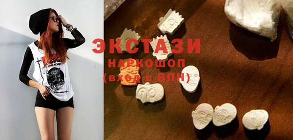СК Алзамай
