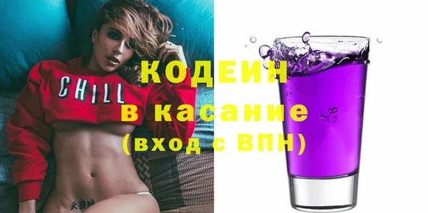 прущие крисы Снежногорск
