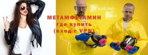 СК Слюдянка
