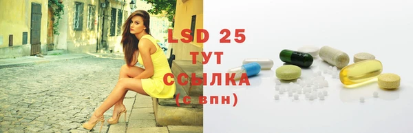 бутик Абинск