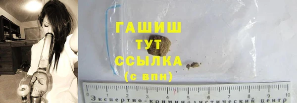 стаф Абаза