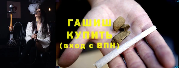 стаф Абаза