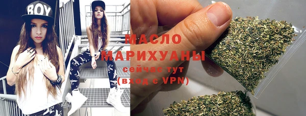 стаф Абаза