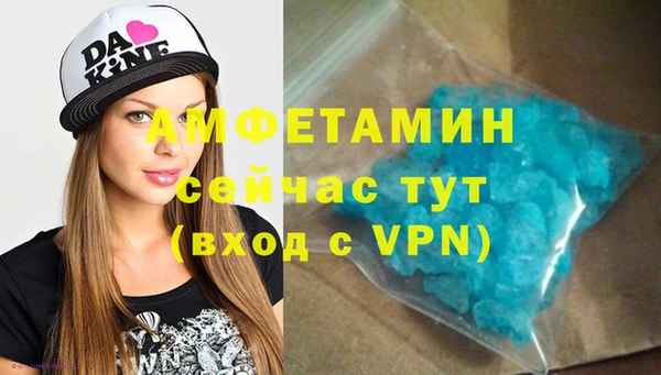 СК Алзамай