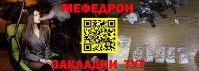 кокаин колумбия Бугуруслан