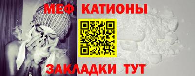 скорость mdpv Балахна