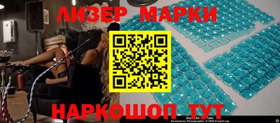 кокаин колумбия Бугуруслан