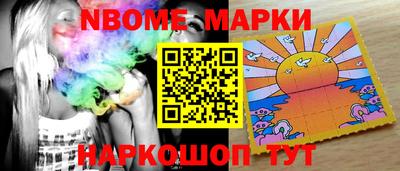 соль ск Бузулук