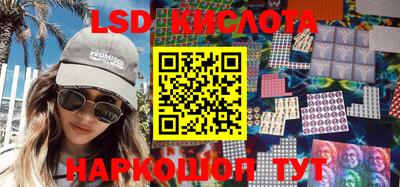 наркотики Балаково