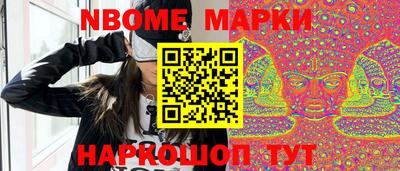 кокаин колумбия Бугуруслан