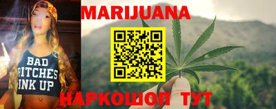 альфа пвп VHQ Будённовск