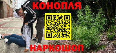 наркотики Балаково