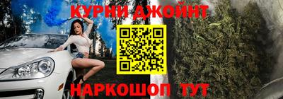 кокаин колумбия Бугуруслан