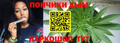 скорость mdpv Балахна