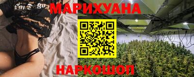 соль ск Бузулук