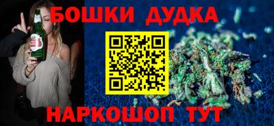 альфа пвп VHQ Будённовск