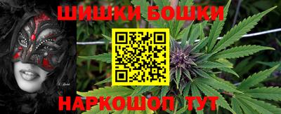 скорость mdpv Балахна