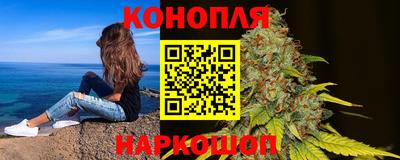 соль ск Бузулук