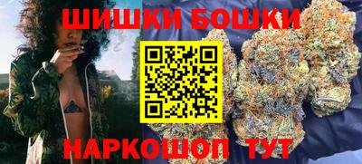 альфа пвп VHQ Будённовск