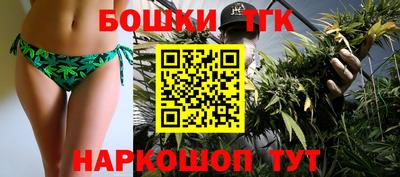 альфа пвп VHQ Будённовск