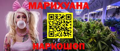 наркотики Балаково