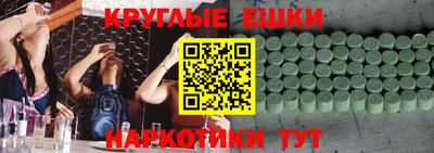 кокаин колумбия Бугуруслан