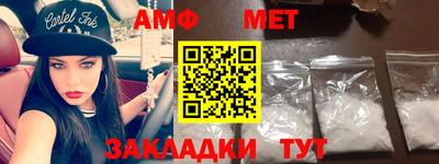 кокаин колумбия Бугуруслан
