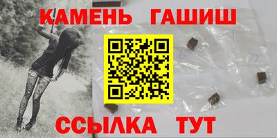 кокаин колумбия Бугуруслан