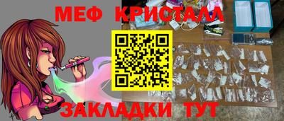 кокаин колумбия Бугуруслан
