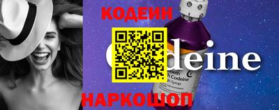 соль ск Бузулук