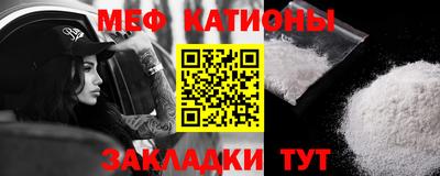 кокаин колумбия Бугуруслан