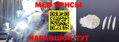 синтетический гашиш Балашиха