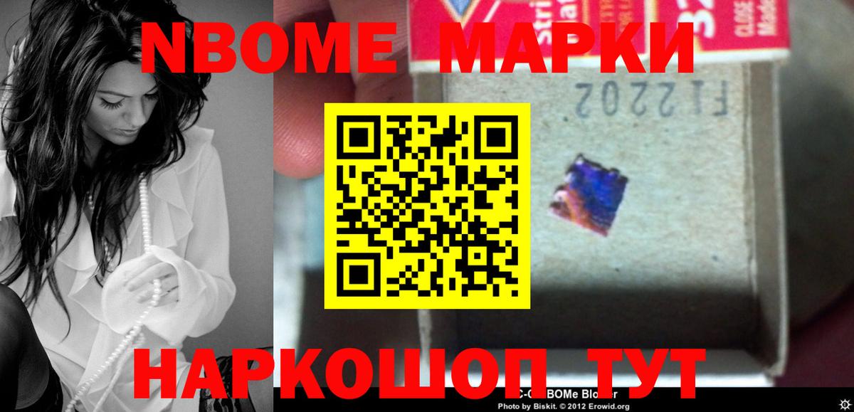 LSD-25 экстази  Вход с VPN  ЛСД экстази кислота  Камышлов  LSD-25 экстази ecstasy 