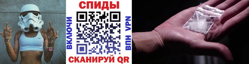 Первитин пудра  Камышлов 