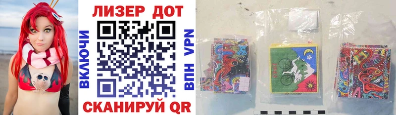 MEGA онион  купить наркотик  Камышлов  Наркотические марки 1,8мг 