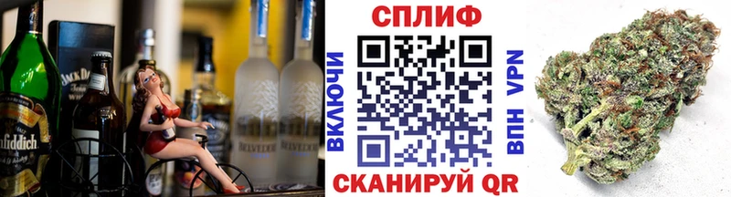 Бошки Шишки индика KRAKEN сайт Камышлов
